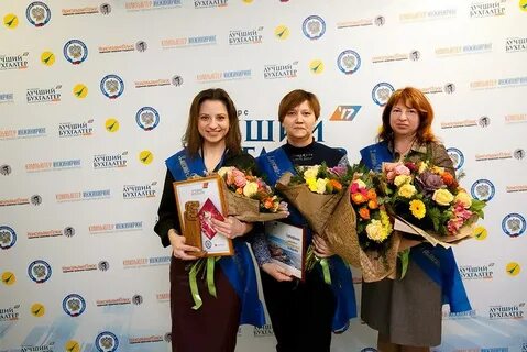 Группа главных бухгалтеров