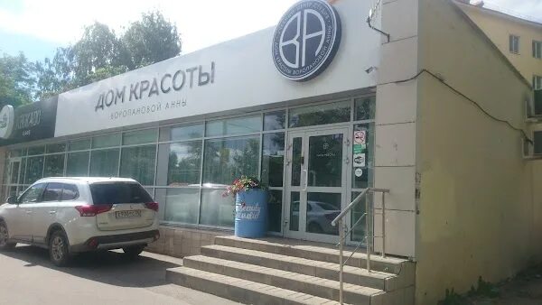 Г. Вологда, ул. Вологда, зосимовская 68. Зосимовская 70 вологда. Зосимовская 68 вологда.