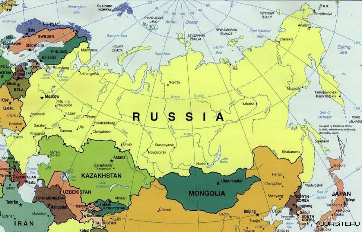 Где находится город русский
