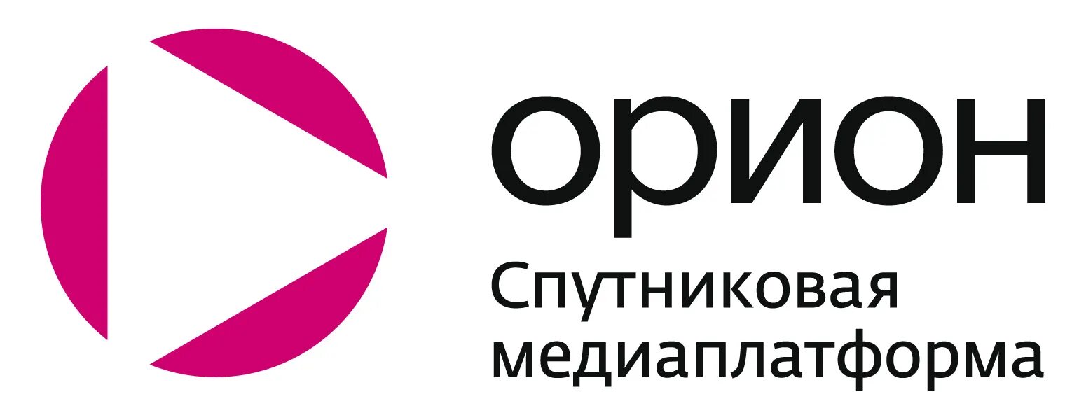 Спутник орион экспресс. Орион тв самара. Спутник орион экспресс. Список каналов орион экспресс. Орион экспресс телекарта.