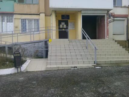 Паспортный стол новороссийск куникова