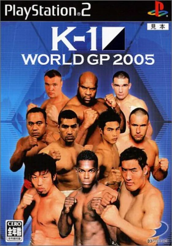 K1 World Grand prix 2006 ps2. K-1 World Grand prix ps2. K-1 World GP 2005 ps2. K-1 Grand prix ps2.