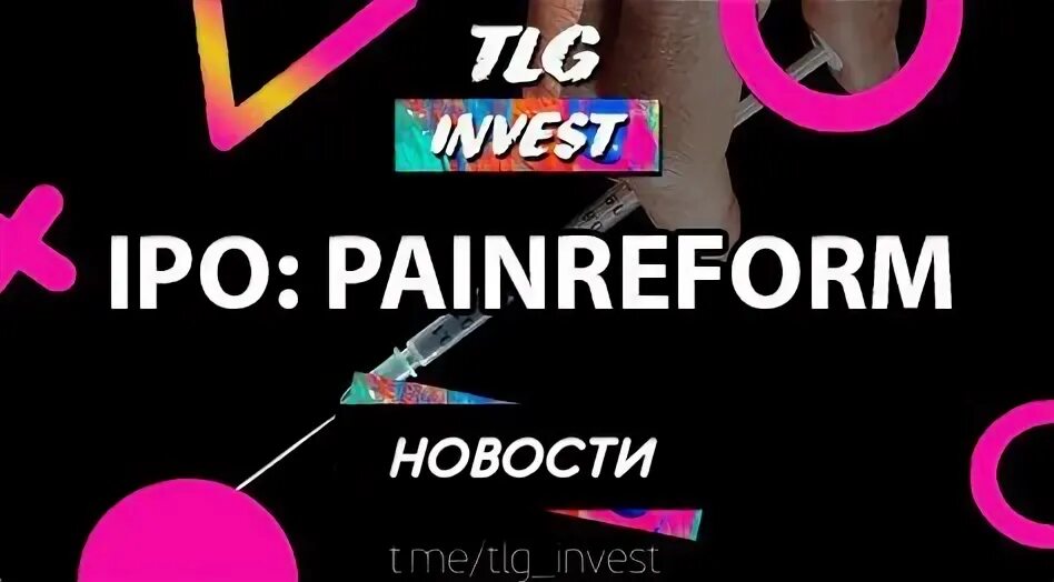 Новости тлг. Новости тлг. Новости тлг. Новости тлг. Новости тлг.