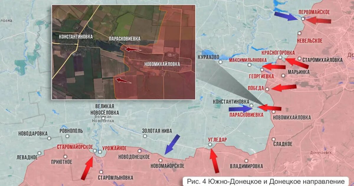 Положение российских войск на донецком направлении. Положение российских войск на донецком направлении