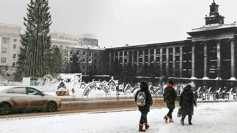 Уфа 30 годы
