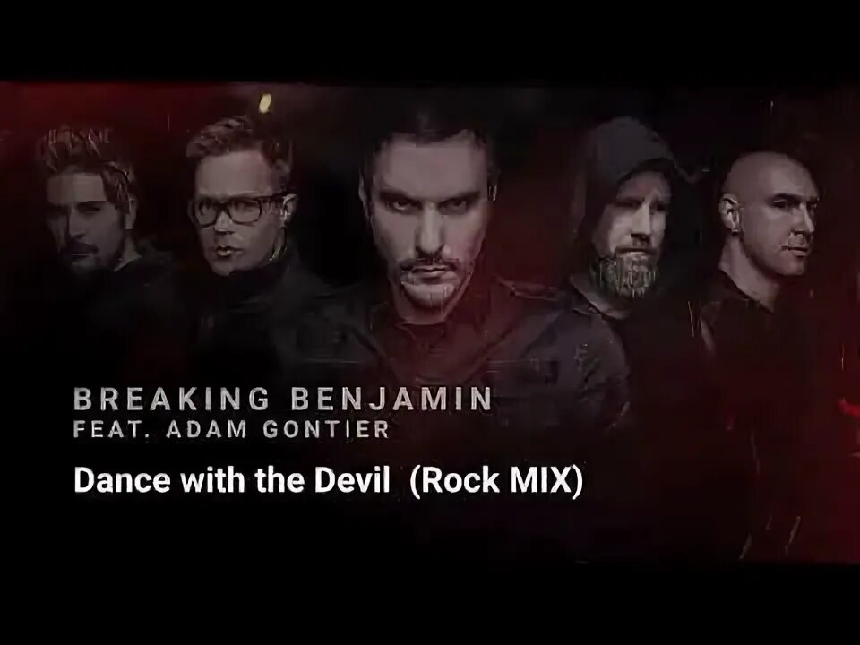 Breaking benjamin dance with. Breaking benjamin ember. Breaking benjamin dance with. Breaking benjamin. Афиши рок группы breaking benjamin.