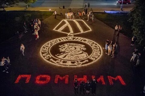 3 июня 22 года
