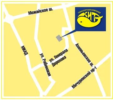 Транспортная компания кит москва адреса на карте