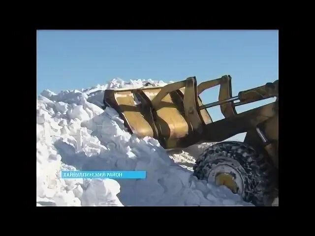 Погода ивановка хайбуллинский. Снегопад в Хайбуллинском районе. Снег в Хайбуллинском районе. Подольск Хайбуллинский район шахта. Подольское месторождение Хайбуллинский район.