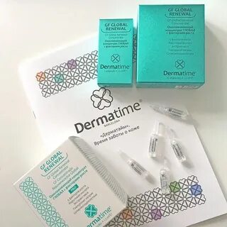 Карбокситерапия дерматайм
