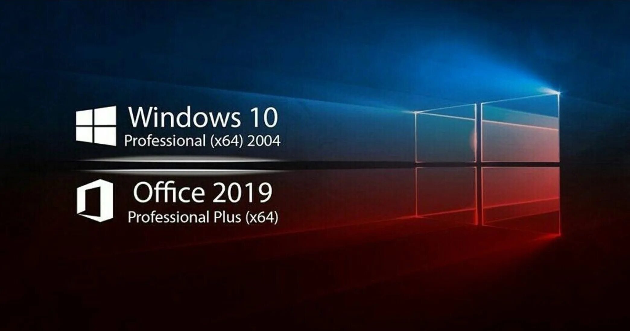 Windows 10 Pro. Microsoft Windows 10 профессиональная. Последняя версия Windows 10 Pro. Windows 10 Pro 2019.