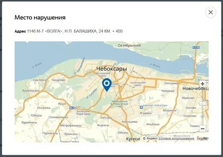 Чебоксары новочебоксарск расстояние