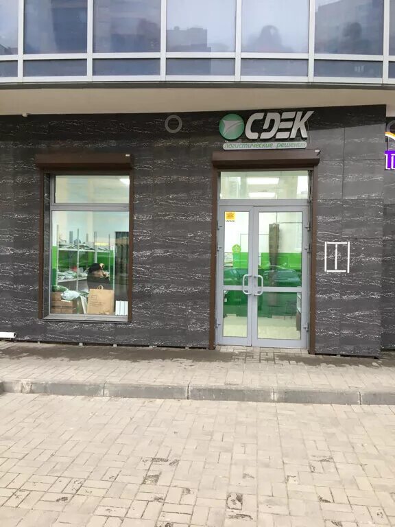 Санкт петербург кудрово европейский проспект дом 22. Ленинградский европейский. Ленинградская 21 магнитогорск. Же цветной бульвар калининград. Европейский 7 кудрово.