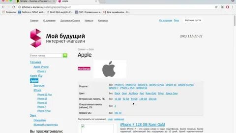 Загрузить еще