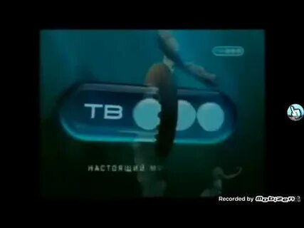 Показать 3 канал
