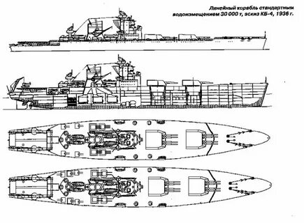 Проект 24