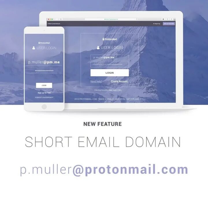 Short email