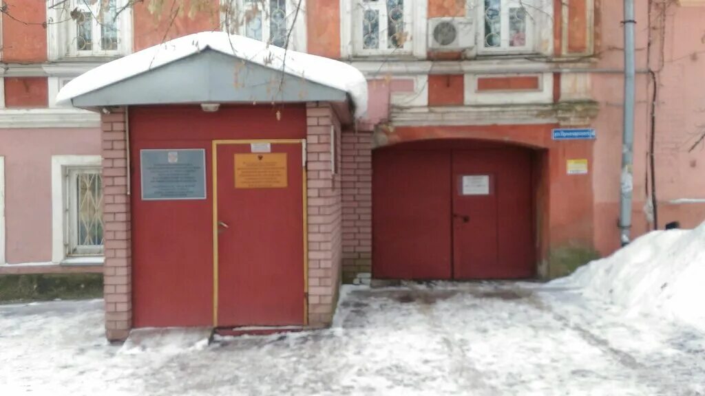 фбуз центр гигиены и эпидемиологии кировской. фбуз центр гигиены и эпидемиологии в курской области. ильича 3 центр гигиены и эпидемиологии. центр гигиены нижегородской. центр гигиены и эпидемиологии в липецкой области.