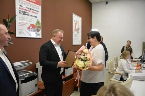 Мфц сергиев посад