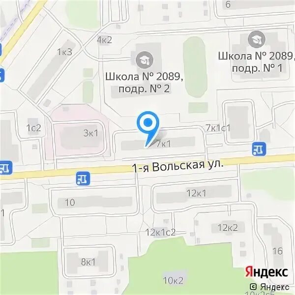 Индекс 1 вольская. Индекс 1 вольская