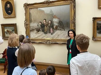 Сколько лет третьяковской галерее