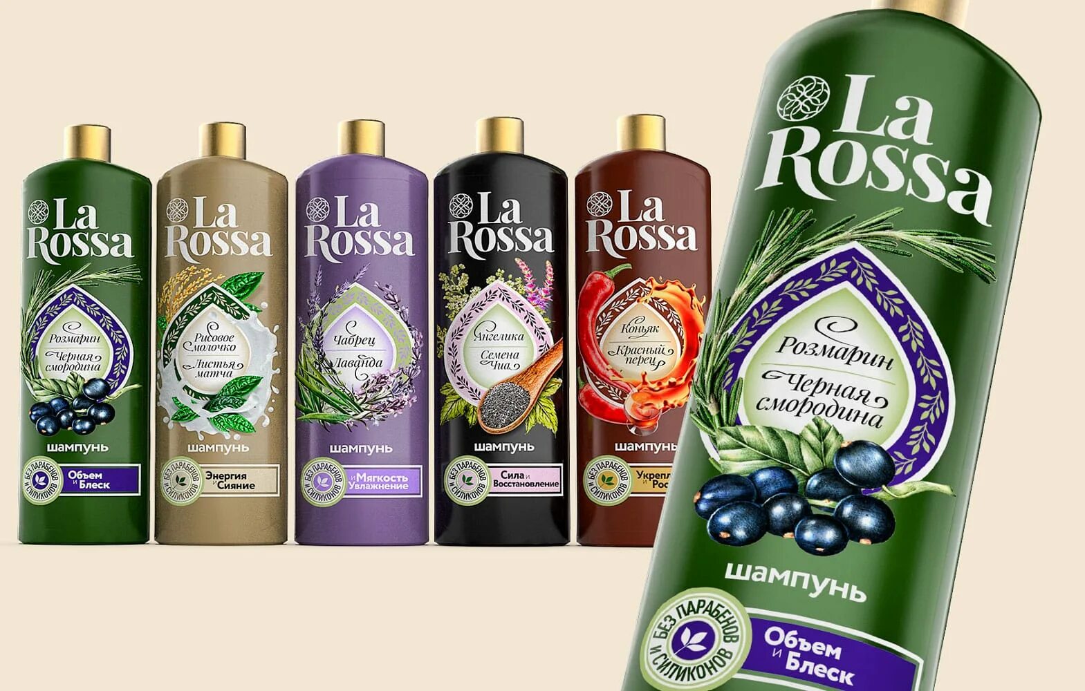 La rossa отзывы. Ла росса шампунь и бальзам. Шампунь rossa. Ла росса шампунь. La rossa шампунь для волос.