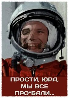 удалённое / смешные картинки и другие приколы: комиксы, гиф анимация, видео, луч