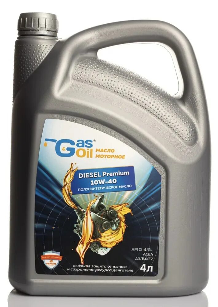 Масло моторное s-oil seven blue7 cf-4/sg 5w-30 (6л) dragon. Масло hyundai-kia eco 05200-00640. Eneos super diesel cg-4 5/30 4л п/с. Petro-canada duron uhp e6 5w-30. Mobis commercial diesel 10w-40, 1л л артикул оригинал.