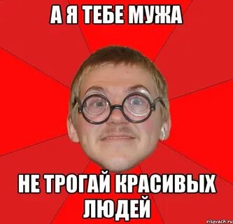 Брат коля песня