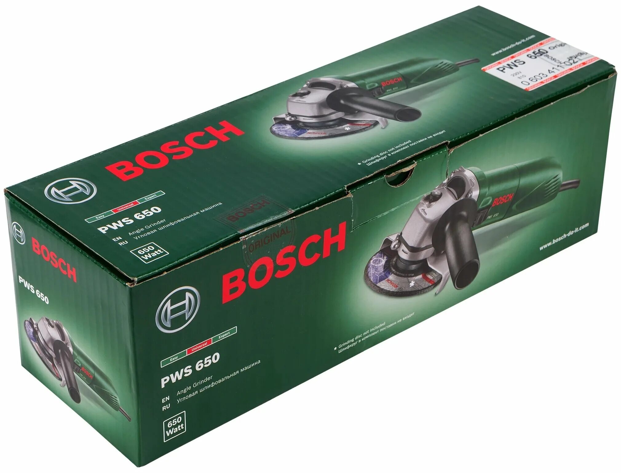 Pws 650 125. УШМ Bosch PWS 650-125, 650 Вт, 125 мм. Углошлифовальная машина Bosch PWS 650-125. Bosch PWS 650-125 06034110r0. Угловая шлифмашина PWS 650-125 06034110r0.