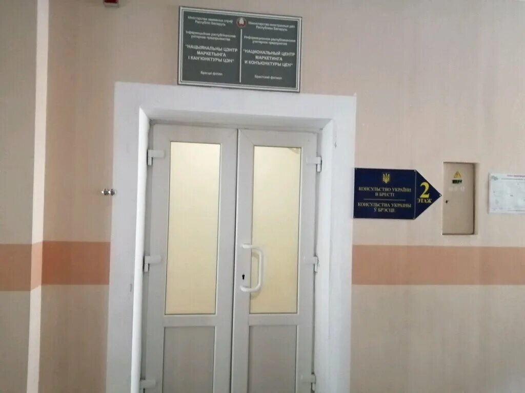 пульмонологический центр. новорублёвская улица 2к1. гкб 67 центр пульмонологии. московский центр пульмонологии новорублевская улица. московский центр пульмонологии новорублевская улица.