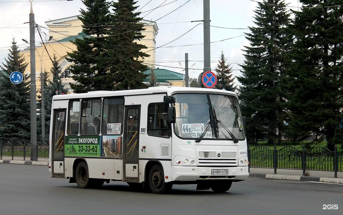 36 ярославль. Рязань ярославль автобус. Автобус ярославль. Белорусский транспорт в рязани. Рязань ярославль автобус.