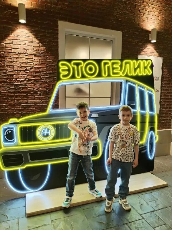 а4 kids. 4kids. 4kids. 4kids tv. A4 kids обложка.