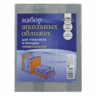 Тетра книга