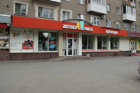 Витом томск