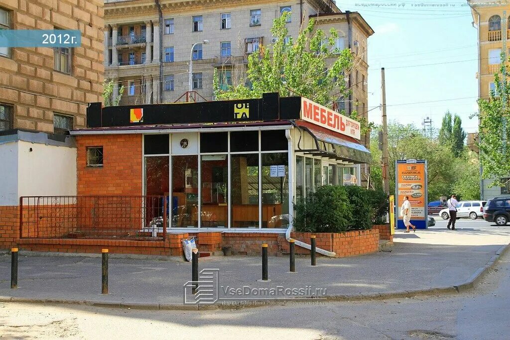 Блинмастер, fast food, Volgograd, Komsomolskaya Street, 10 - Yandex Maps