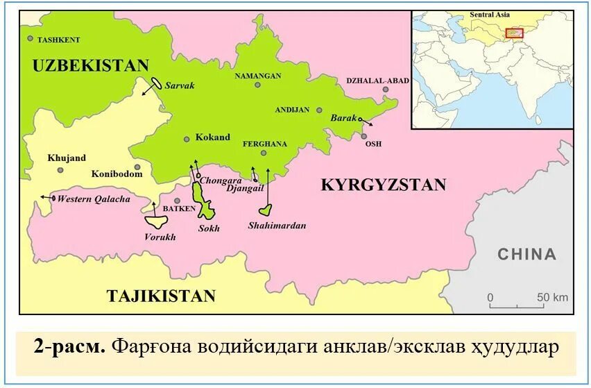 Можно ли в киргизию по российскому
