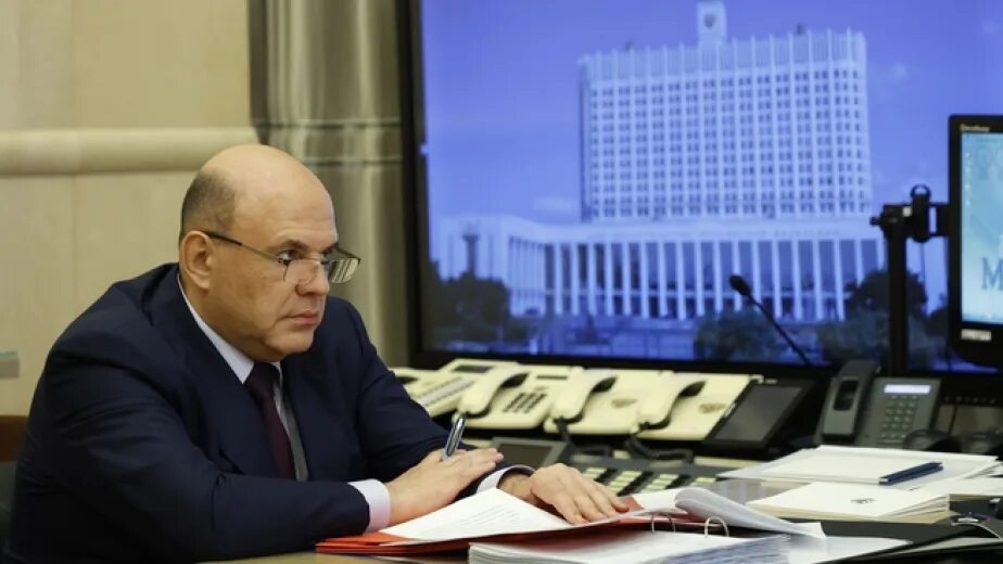 Председатель мсп