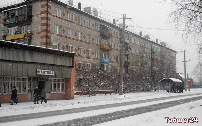 Старый акульшет иркутская область. Нижнеудинск тайшет на сегодня. Нижнеудинск тайшет на сегодня. Номер станции тайшет. Станция антипиха забайкальский край.