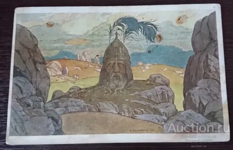 Какие образы и картины рисует опера руслан и людмила