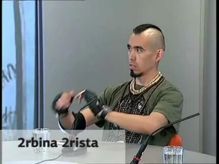 2рбина2риста песни