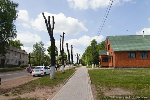 Погода в андреаполе на 10