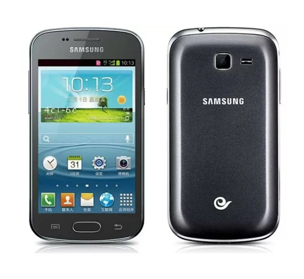 Samsung galaxy j2. Samsung galaxy gt-s7562. Samsung galaxy 2sim. Samsung галакси ноте 2. Samsung dual sim.