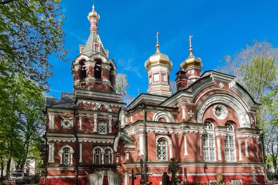 Свято александро невская церковь. Свято александро невская церковь. Александро-невская церковь (челябинск). Свято александро невская церковь. Свято александро невская церковь.