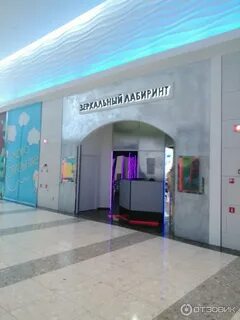 Дети автозаводская