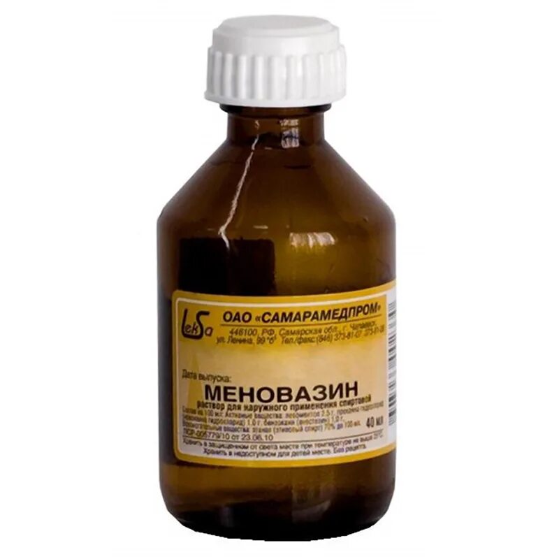 Глицерин цинк