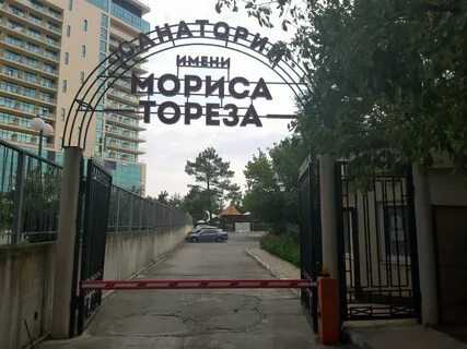 Тореза 4