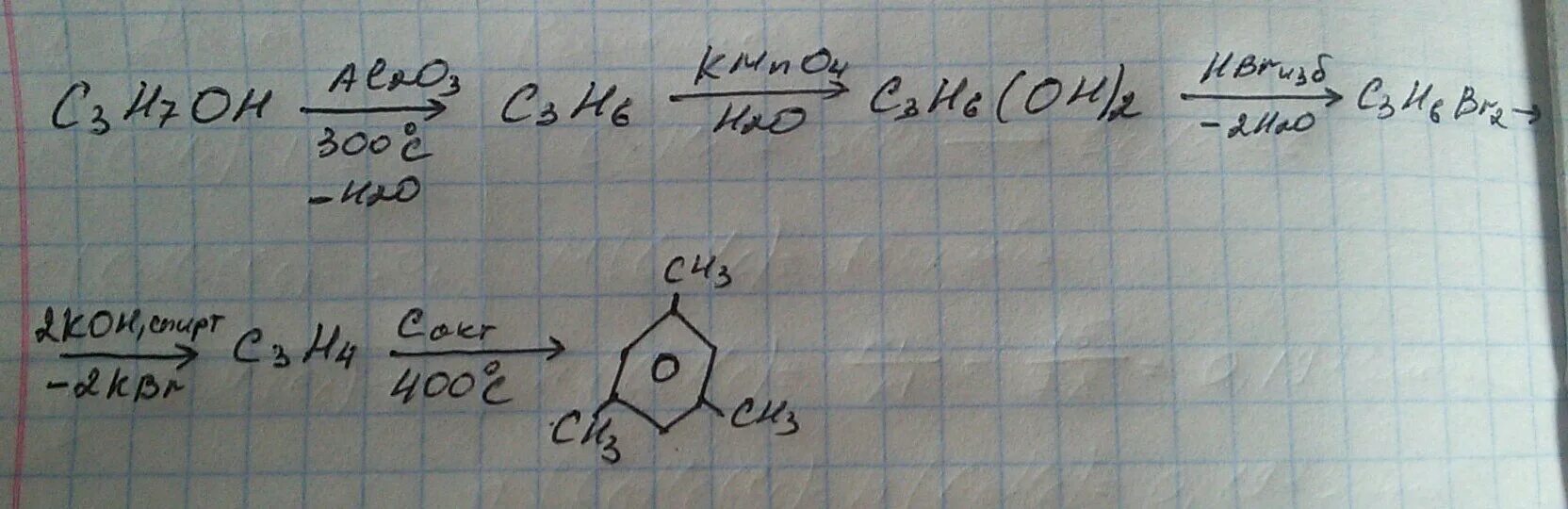 C3h7oh al2o3 400 с x1 пропандиол. C3h7oh al2o3 400 градусов. C3h7oh al2o3 400 с x1 kmno4 h2o x2. C3h7oh h2so4