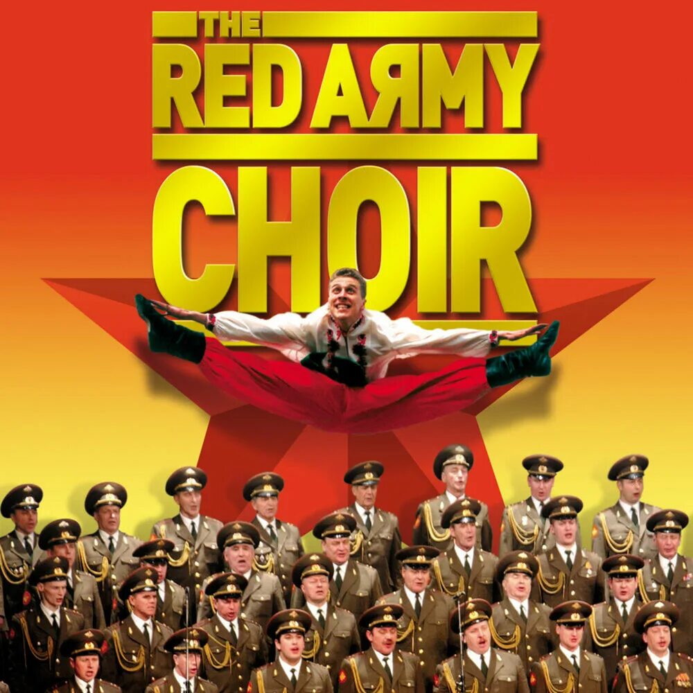 Red army choir. Red army choir. Red army choir. Red army choir: the samovars. Red army choir: the samovars.