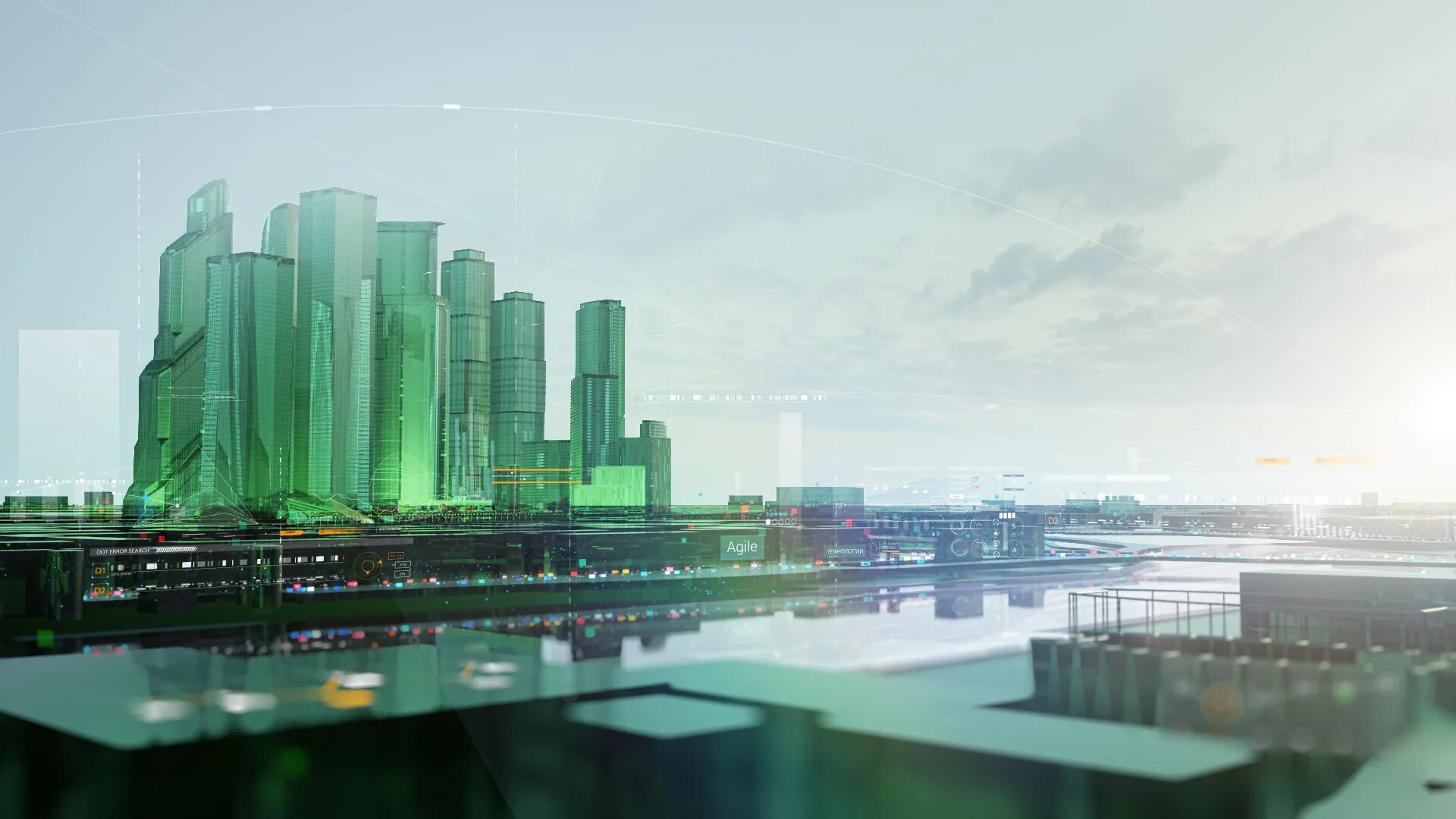 Презентация сбера будущее 2035